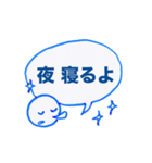 ぷん太スタンプ（回文）2（個別スタンプ：17）