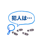 ぷん太スタンプ（回文）2（個別スタンプ：20）