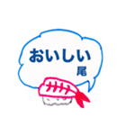 ぷん太スタンプ（回文）2（個別スタンプ：27）