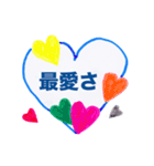 ぷん太スタンプ（回文）2（個別スタンプ：29）