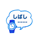 ぷん太スタンプ（回文）2（個別スタンプ：30）