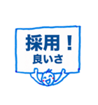 ぷん太スタンプ（回文）2（個別スタンプ：31）