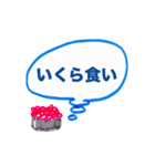 ぷん太スタンプ（回文）2（個別スタンプ：38）