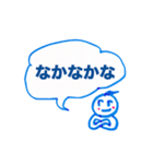 ぷん太スタンプ（回文）2（個別スタンプ：39）