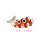 蛸野刺美ちゃん(タコの刺身)のスタンプ（個別スタンプ：2）