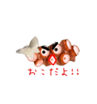 蛸野刺美ちゃん(タコの刺身)のスタンプ（個別スタンプ：4）