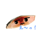 しめ鯖君(基本)（個別スタンプ：2）