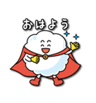 新宿あわわ（個別スタンプ：1）