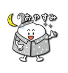 新宿あわわ（個別スタンプ：2）