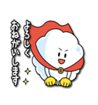 新宿あわわ（個別スタンプ：8）