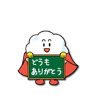 新宿あわわ（個別スタンプ：9）