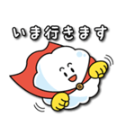 新宿あわわ（個別スタンプ：13）