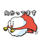 新宿あわわ（個別スタンプ：14）