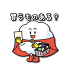 新宿あわわ（個別スタンプ：15）