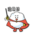 新宿あわわ（個別スタンプ：16）