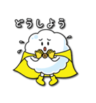 新宿あわわ（個別スタンプ：17）