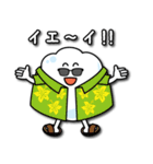 新宿あわわ（個別スタンプ：19）