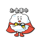 新宿あわわ（個別スタンプ：23）
