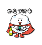新宿あわわ（個別スタンプ：24）