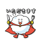 新宿あわわ（個別スタンプ：25）