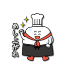新宿あわわ（個別スタンプ：26）