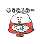 新宿あわわ（個別スタンプ：29）