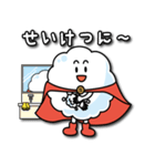新宿あわわ（個別スタンプ：34）