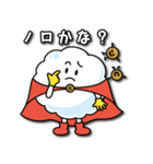 新宿あわわ（個別スタンプ：39）