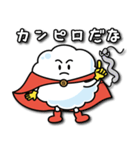 新宿あわわ（個別スタンプ：40）