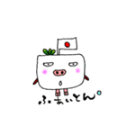 ひねくれTANIKU3（個別スタンプ：10）