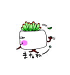 ひねくれTANIKU3（個別スタンプ：11）