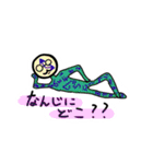 ちりめんとゆかいな仲間達（個別スタンプ：6）