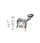 ちりめんとゆかいな仲間達（個別スタンプ：9）