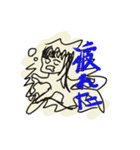 ちりめんとゆかいな仲間達（個別スタンプ：14）