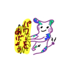 ちりめんとゆかいな仲間達（個別スタンプ：16）