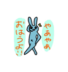 ちりめんとゆかいな仲間達（個別スタンプ：18）
