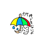 ちりめんとゆかいな仲間達（個別スタンプ：21）