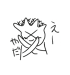 ちりめんとゆかいな仲間達（個別スタンプ：28）
