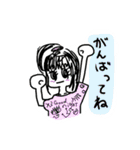 ちりめんとゆかいな仲間達（個別スタンプ：29）