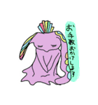 ちりめんとゆかいな仲間達（個別スタンプ：34）