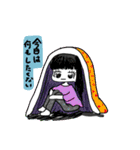 ちりめんとゆかいな仲間達（個別スタンプ：35）