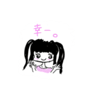 ちりめんとゆかいな仲間達（個別スタンプ：36）
