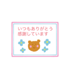 母の日カードです（個別スタンプ：6）