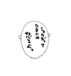 ショウ デス（個別スタンプ：24）