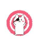 ねこぱっち4（よく褒める）（個別スタンプ：4）