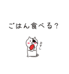 ねこぱっち4（よく褒める）（個別スタンプ：9）