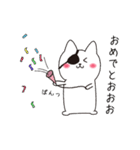 ねこぱっち4（よく褒める）（個別スタンプ：11）