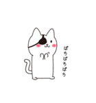 ねこぱっち4（よく褒める）（個別スタンプ：13）