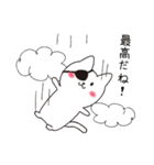ねこぱっち4（よく褒める）（個別スタンプ：15）