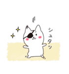 ねこぱっち4（よく褒める）（個別スタンプ：16）